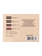 УЦЕНКА Соус Аква-колор ассорти 4 цв × 8 шт. «Мастерская художника» в картонной коробке - Фото 8