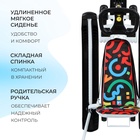 УЦЕНКА Снегокат «Тимка спорт 6», со спинкой, с родительской ручкой, белый, чёрный, ТС6/ГФ Nika - Фото 5