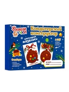 Кондитерский конструктор «Шоколадные медальки», 60 г - Фото 3