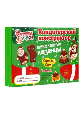 Кондитерский конструктор «Шоколадные леденцы», нвогодний, 50 г Кондитерский конструктор «Шоколадные леденцы», нвогодний, 50 г