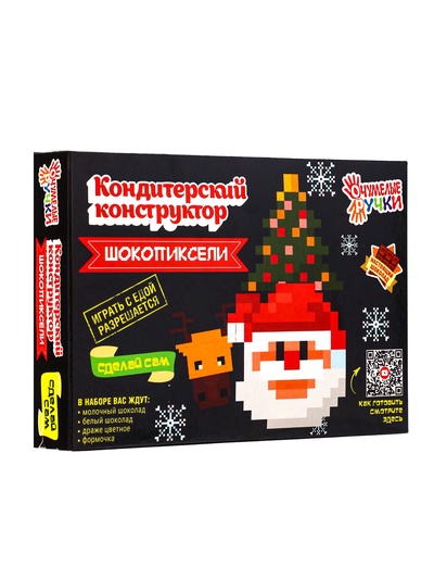 Кондитерский конструктор «Шокопиксели: Новый год», 60 г