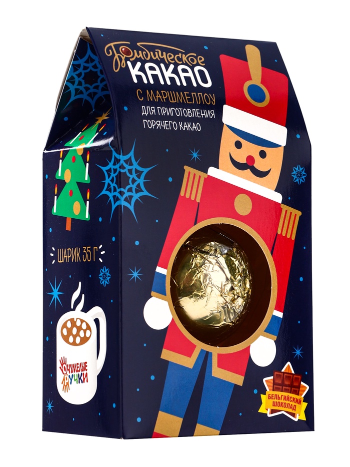 Шоколадная бомбочка с маршмеллоу «Бомбическое какао: новогодний щелкунчик», 1 шт., 35 г - Фото 1
