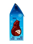 Шоколадная бомбочка с маршмеллоу «Бомбическое какао: снеговик», 35 г - Фото 5