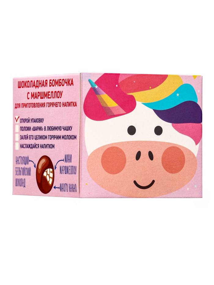 Шоколадная бомбочка с маршмеллоу «Бомбическое какао: единорог», 35 г - Фото 1