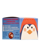 Шоколадная бомбочка с маршмеллоу «Бомбическое какао: пингвин», 35 г - фото 119073048