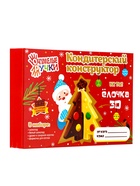 Кондитерский конструктор «Новогодняя ёлка», 60 г - Фото 3