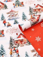 Бумага упаковочная глянцевая двухсторонняя «Новогодняя акварель», 50×70 см - фото 119073053