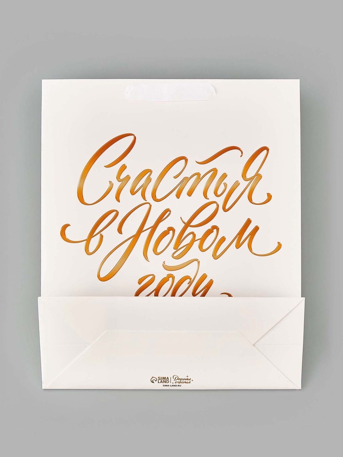 Пакет подарочный «Новогодние снежинки», 32×26×10 см, тиснение, конгрев, 3D-эффект