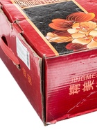 УЦЕНКА Набор настольный 4в1 с визитницей, красное дерево - Фото 9