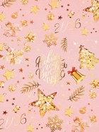 Бумага упаковочная глянцевая «Новый год 2026», 70×100 см 10867153