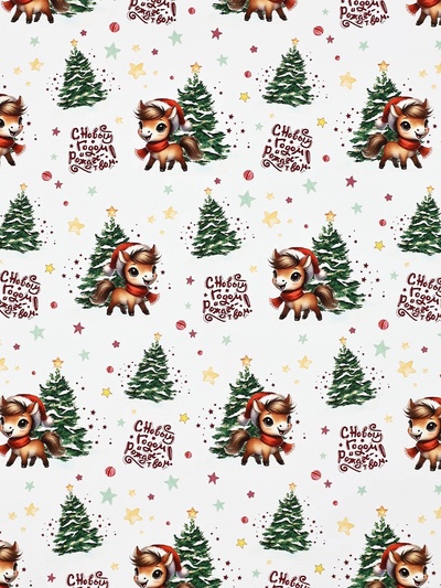 Бумага упаковочная глянцевая «Новый год 2026», лошадь, 70×100 см