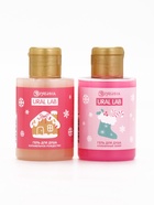 Подарочный набор новогодний «Сладкого года», гель для душа 2 шт. и мочалка для тела, URAL LAB - фото 118997275