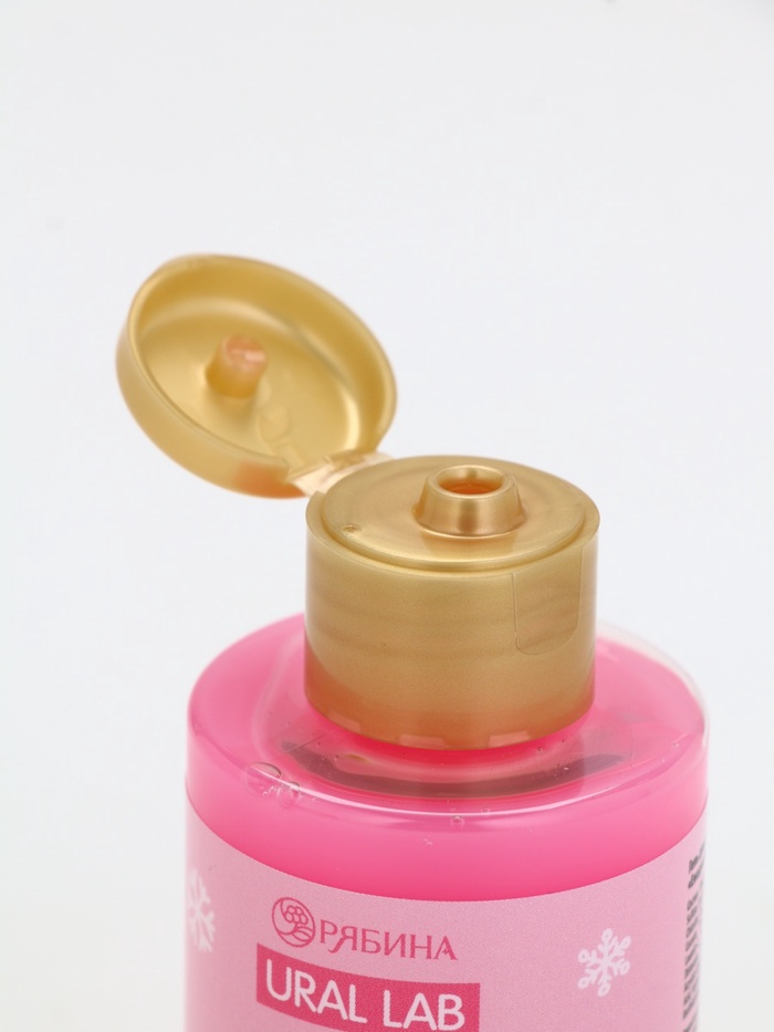 Подарочный набор новогодний «Сладкого года», гель для душа 2 шт. и мочалка для тела, URAL LAB