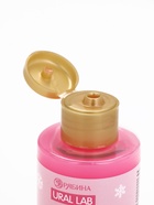 Подарочный набор новогодний «Сладкого года», гель для душа 2 шт. и мочалка для тела, URAL LAB - фото 118997278