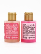 Подарочный набор новогодний «Сладкого года», гель для душа 2 шт. и мочалка для тела, URAL LAB - фото 118997280