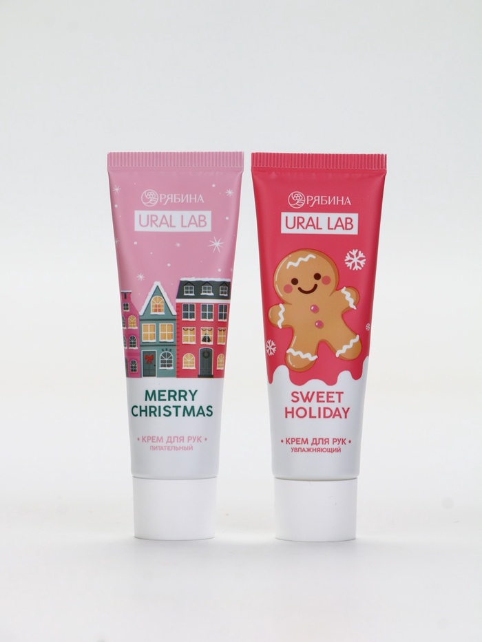 Новогодний подарочный набор косметики «С Новым Годом», гель для душа 2 шт., крем для рук 2 шт., URAL LAB