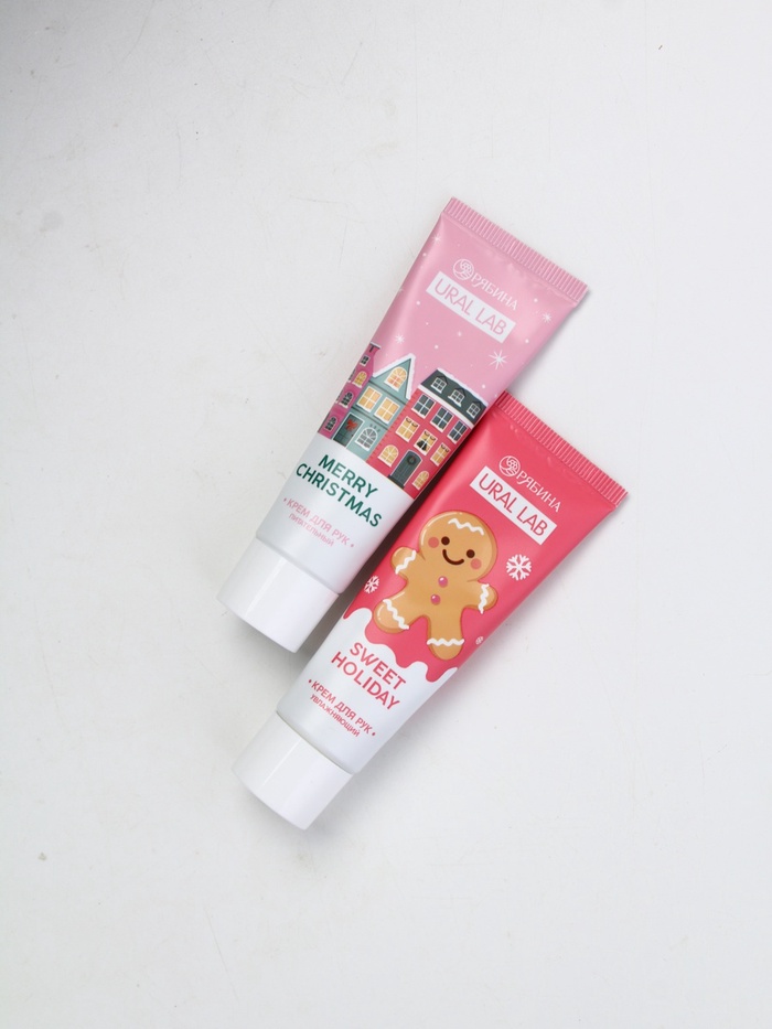 Новогодний подарочный набор косметики «С Новым Годом», гель для душа 2 шт., крем для рук 2 шт., URAL LAB