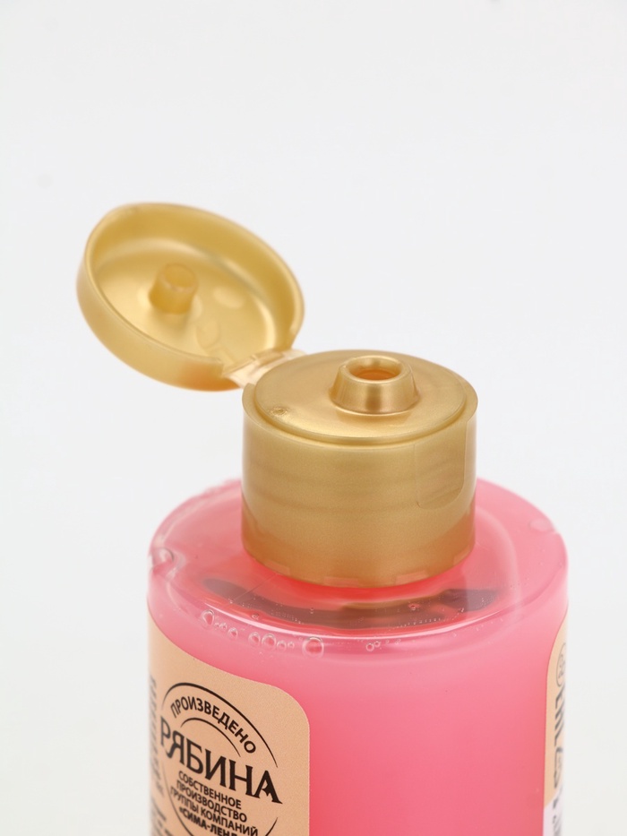 Новогодний подарочный набор косметики «С Новым Годом», гель для душа 2 шт., крем для рук 2 шт., URAL LAB