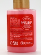Новогодний подарочный набор косметики «С Новым Годом», гель для душа 2 шт., крем для рук 2 шт., URAL LAB - фото 118997296 Новогодний подарочный набор косметики «С Новым Годом», гель для душа 2 шт., крем для рук 2 шт., URAL LAB - фото 118997296