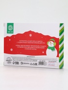 Крем для рук «Счастливого Нового года», набор 3 шт. × 30 мл, URAL LAB - фото 809292352 Крем для рук «Счастливого Нового года», набор 3 шт. × 30 мл, URAL LAB - фото 809292352