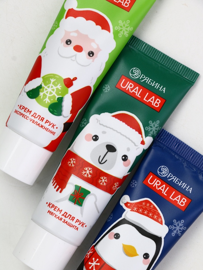 Крем для рук «Счастливого Нового года», набор 3 шт. × 30 мл, URAL LAB
