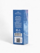 Душистая вода, аромат бабл-гам, 30 мл, Холодное сердце - Фото 11