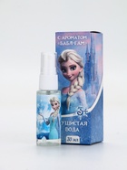 Душистая вода, аромат бабл-гам, 30 мл, Холодное сердце - Фото 3