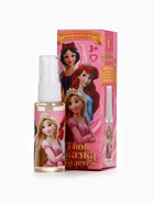 Душистая вода «Твоя сказка сбудется», 30 мл, аромат нежный зефир, Принцессы - Фото 2