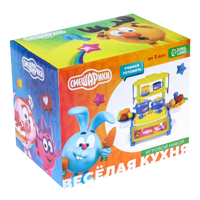 УЦЕНКА Игровой набор «Веселая кухня» Смешарики - Фото 1