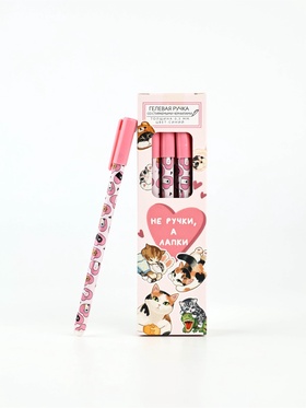 Ручка пластик пиши-стирай с колпачком "Не ручки, а лапки", синяя паста, гелевая 0,5 мм (комплект 12 шт)