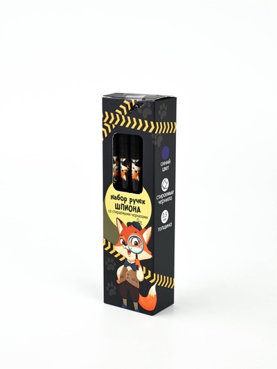 Ручка пиши-стирай, синяя паста, гелевая, 0.5 мм, пластик «Набор ручек шпиона»