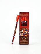 Ручка пластик пиши-стирай с колпачком "С Днём Защитника Отечества", синяя паста, 0,5 мм - фото 119423850