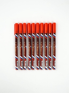 Ручка пластик пиши-стирай с колпачком "С 23 февраля!", синяя паста, гелевая 0,5 мм (комплект 10 шт)