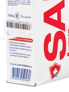 УЦЕНКА Отбеливатель Sarma Active, для всех типов стирки, 500 г - Фото 5