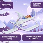 УЦЕНКА Снегокат растущий Snow Cat, со спинкой, белый - Фото 4