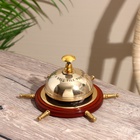 УЦЕНКА Настольный звонок «Штурвал» латунь 15 см 10953442