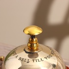 УЦЕНКА Настольный звонок «Штурвал» латунь 15 см 10953442