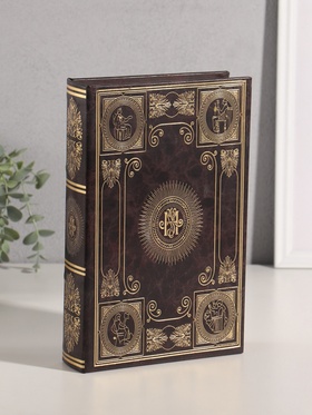 {{photo.Alt || photo.Description || 'УЦЕНКА Сейф-книга дерево «Эпоха искусства» тиснение золотом 26×17×5 см'}}