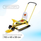 УЦЕНКА Снегокат «Тимка спорт 6» Ми-ми-мишки, с родительской ручкой, со спинкой, жёлтый, ТС6/ММ2 Nika Kids - Фото 1