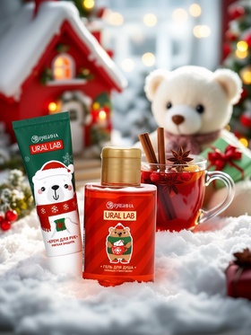 Новогодний подарочный набор косметики «Тепла и уюта»: гель для душа 110 мл и крем для рук 30 мл, URAL LAB