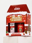 Новогодний подарочный набор косметики «Тепла и уюта»: гель для душа 110 мл и крем для рук 30 мл, URAL LAB - фото 59417119 Новогодний подарочный набор косметики «Тепла и уюта»: гель для душа 110 мл и крем для рук 30 мл, URAL LAB - фото 59417119