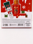 Новогодний подарочный набор косметики «Тепла и уюта»: гель для душа 110 мл и крем для рук 30 мл, URAL LAB - фото 119049627