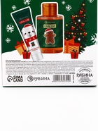 Новогодний подарочный набор косметики «С Новым Годом»: гель для душа 110 мл и крем для рук 30 мл, URAL LAB 10430704