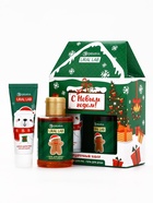 Новогодний подарочный набор косметики «С Новым Годом»: гель для душа 110 мл и крем для рук 30 мл, URAL LAB - фото 60870390