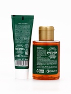 Новогодний подарочный набор косметики «С Новым Годом»: гель для душа 110 мл и крем для рук 30 мл, URAL LAB - фото 60870395