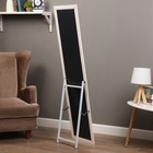 УЦЕНКА Зеркало интерьерное напольное, акрил, 40×155 см белое, 10953483 - фото 3860995