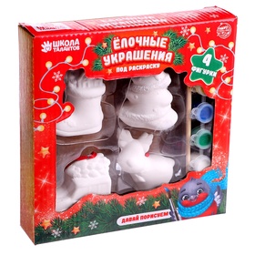 {{photo.Alt || photo.Description || 'УЦЕНКА Набор елочных украшений под раскраску 4 шт. «Блеск» с подвесом, краска 6 цв по 2 мл, кисть 6'}}