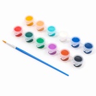 УЦЕНКА Набор для творчества Часы расскраска «Лиса» - Фото 3