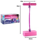 УЦЕНКА Тренажер для прыжков «Попрыгун» My Little Pony, SL-05020 - Фото 7