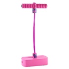 УЦЕНКА Тренажер для прыжков «Попрыгун» My Little Pony, SL-05020 - Фото 8